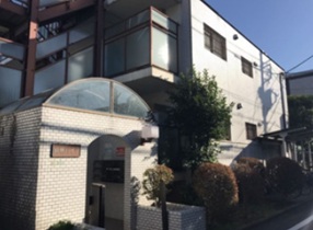 向原ハイツ